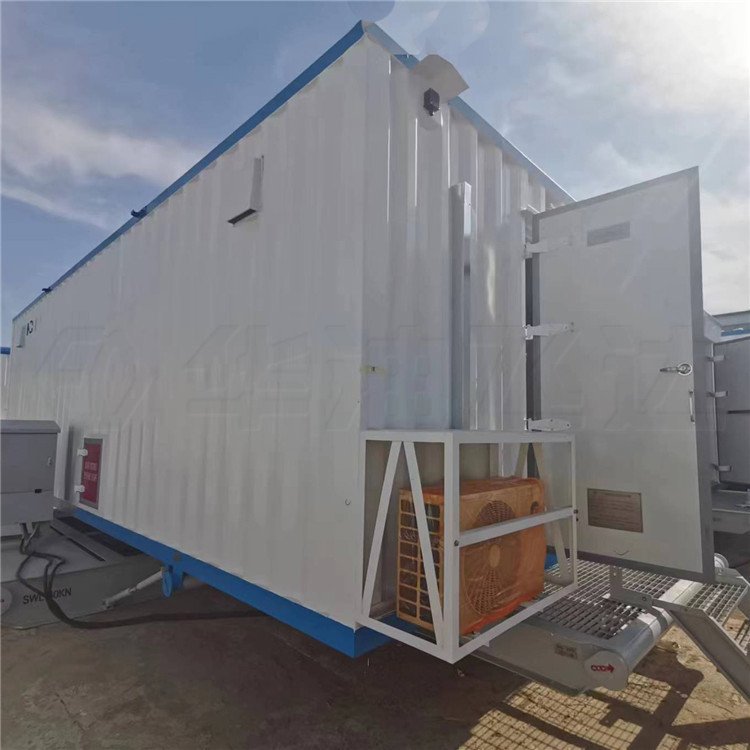 集裝箱洗浴房營地洗衣間住人活動板房屋野營房洗浴間