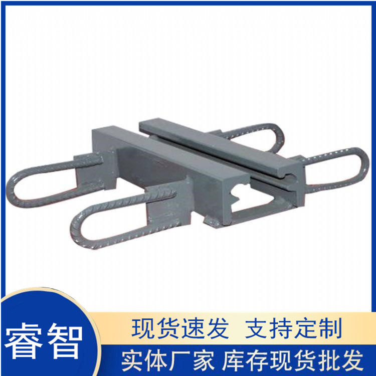 睿智公路橋梁伸縮縫裝置地面建筑伸縮縫廠(chǎng)家現(xiàn)貨支持定制