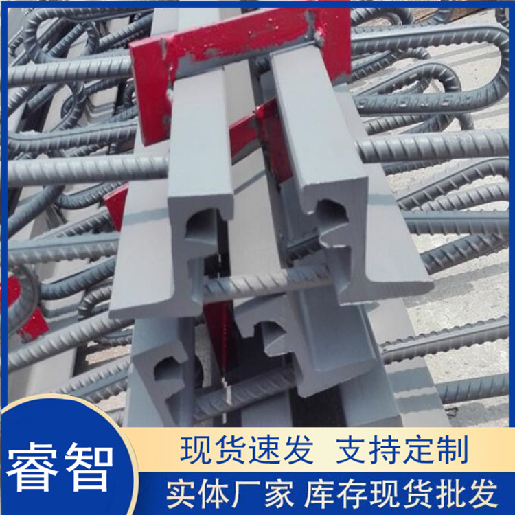 睿智橋梁伸縮縫路面橋面減震用規(guī)格齊全可定制