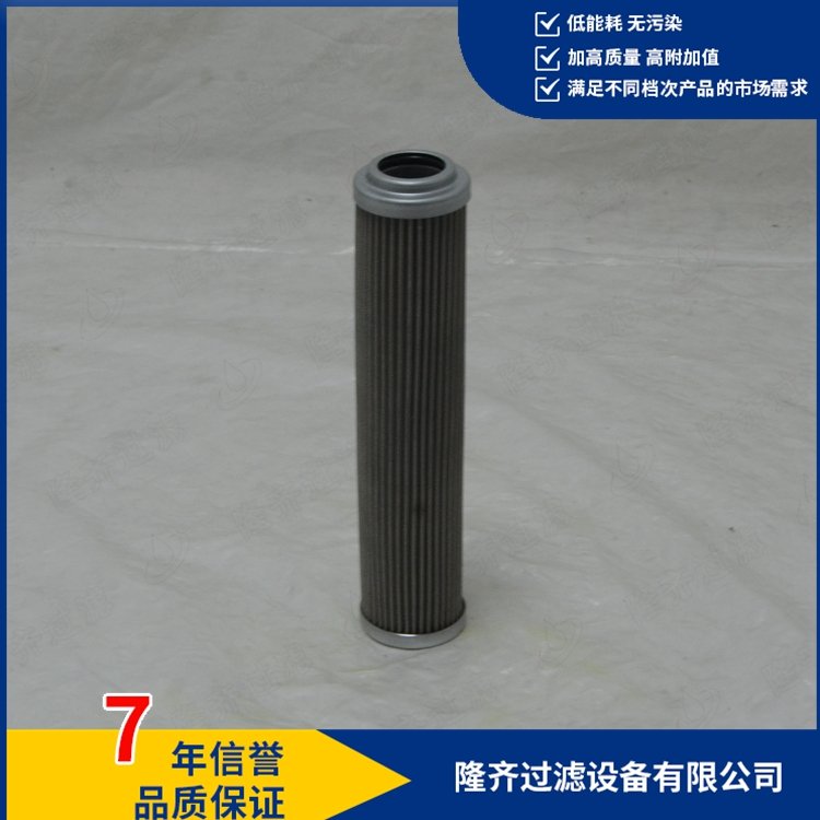 盾構(gòu)機(jī)濾芯PBF0110W100NB-DY鐵建隧道掘進(jìn)機(jī)
