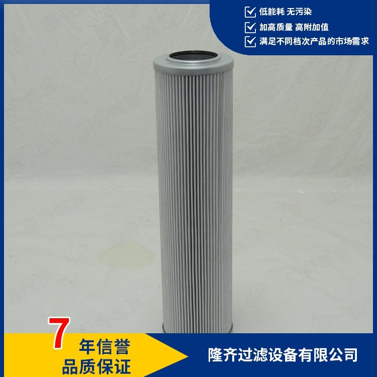 機(jī)油濾芯01NL.630.10VG.30.E.P從今若許閑乘月,拄杖無時(shí)夜叩門