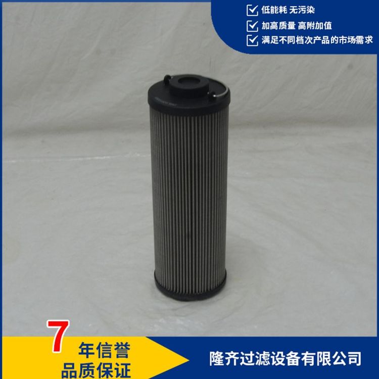 潤滑油粘雙筒過濾器濾芯ZNGL02010301隆齊過濾