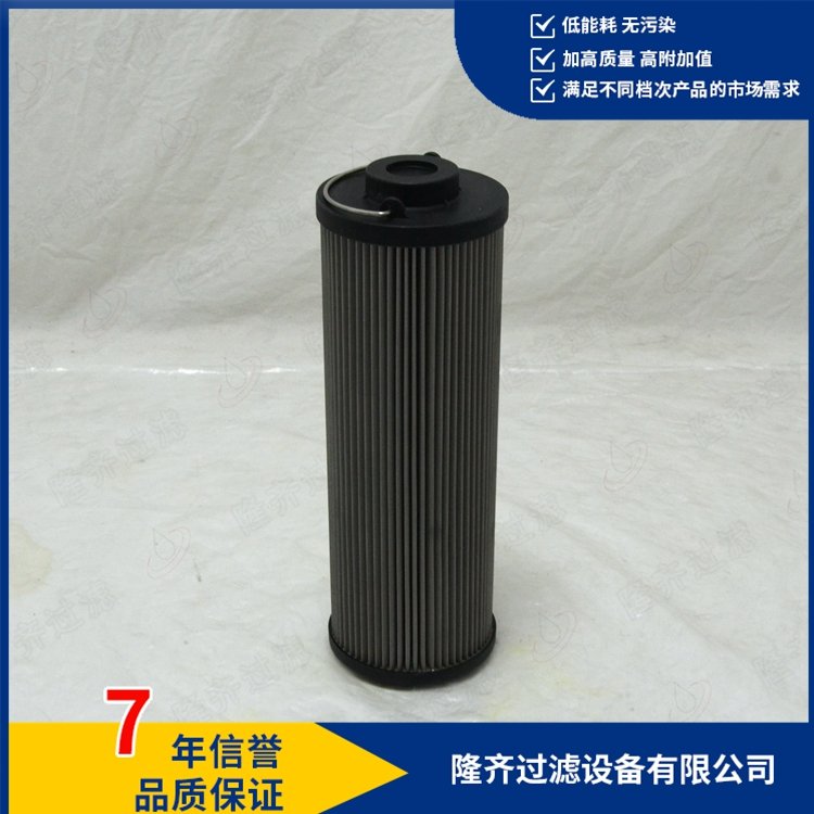 汽輪機(jī)油濾網(wǎng)ZNGL02010901稀油站過濾器濾芯