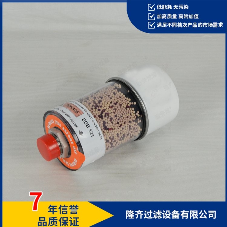 空氣濾芯SGB-120-03-B齒輪箱呼吸器風(fēng)電齒輪箱濾芯