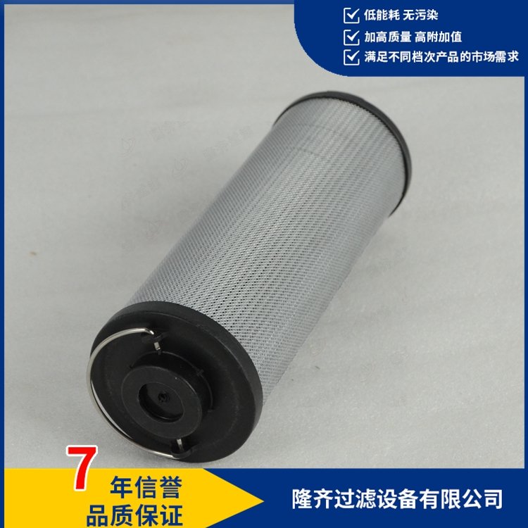 潤滑油濾芯RE-600G03B\/5V隆齊好口碑多規(guī)格可定做