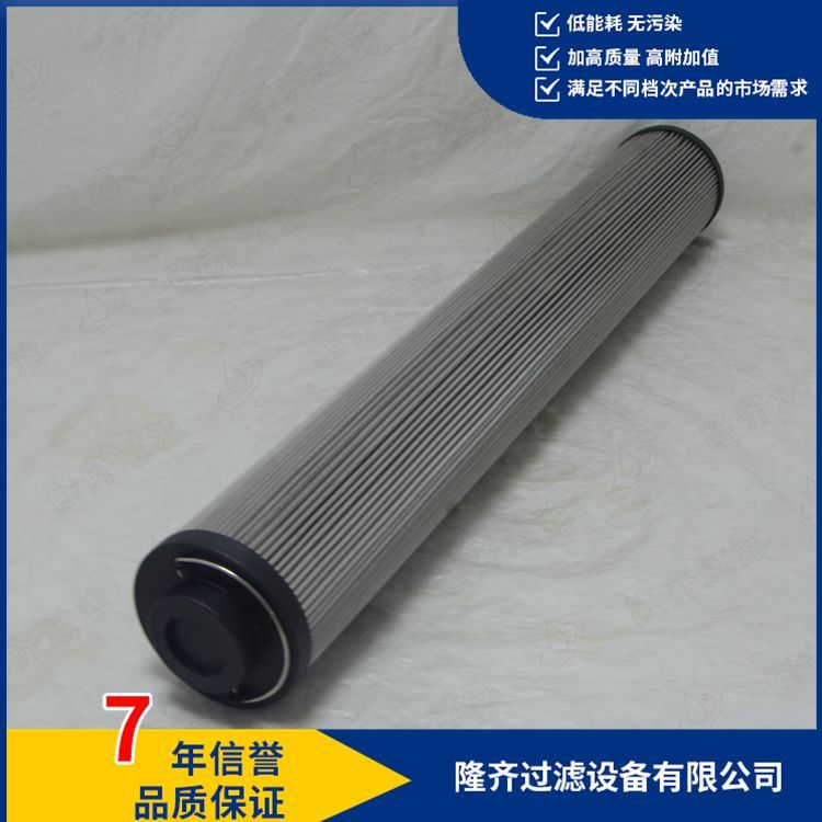 潤滑油濾芯QF6806GS25HXC隆齊過濾廠家發(fā)貨貨期準