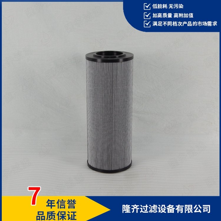盾構(gòu)機(jī)濾芯1.1000H6XL-A00-0-M工地專用液壓配件
