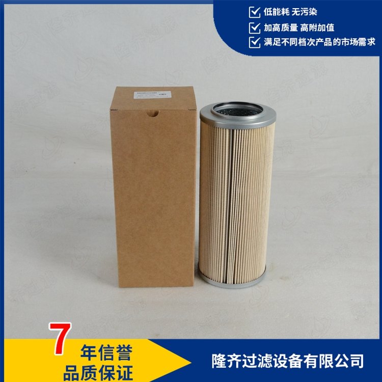 濾芯P-UL-24B-40U\/P-UL-24B-40UW無邊落木蕭蕭下，不盡長江滾滾來