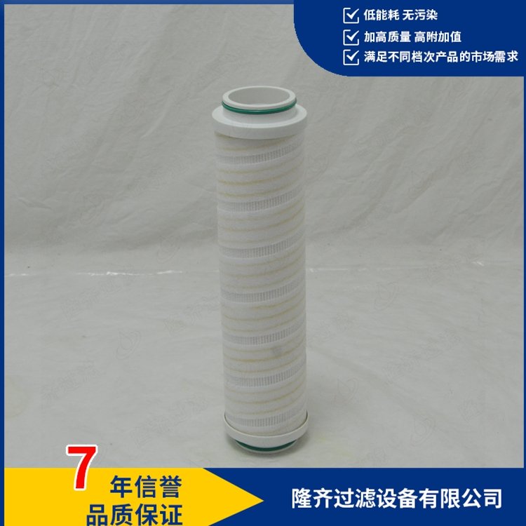 潤滑油過濾器濾芯HC4754FKP16Z繞帶無骨架過濾芯