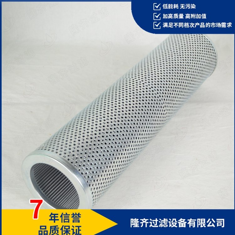 增壓機(jī)風(fēng)機(jī)油濾芯937859Q品質(zhì)好貨就選隆齊過(guò)濾