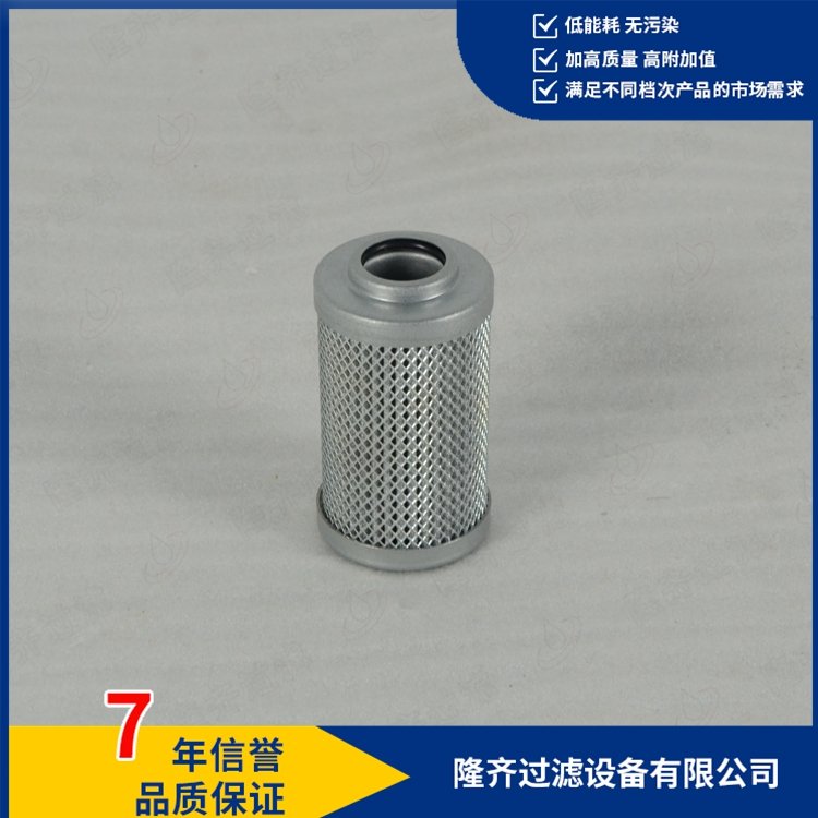 磨煤機(jī)稀油站高壓濾芯S11420135爆竹聲中一歲除，春風(fēng)送暖入屠蘇