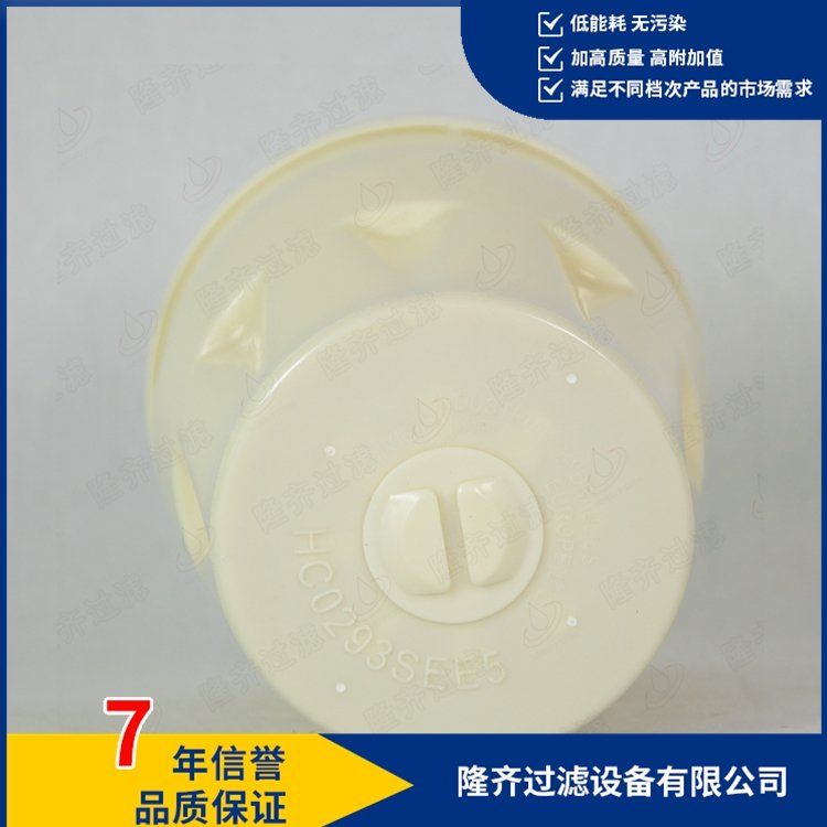 濾油機空氣呼吸器RP0293SEE5隆齊過濾空氣濾芯斯是陋室惟吾德馨