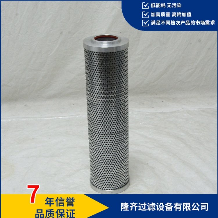 頂軸油泵出口濾芯DQ8302GA10H3.5S等閑識得東風(fēng)面,萬紫千紅總是春