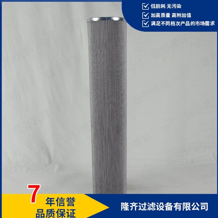 濾芯21FC5121160*950\/40渭城朝雨泡輕塵,客舍青青柳色新