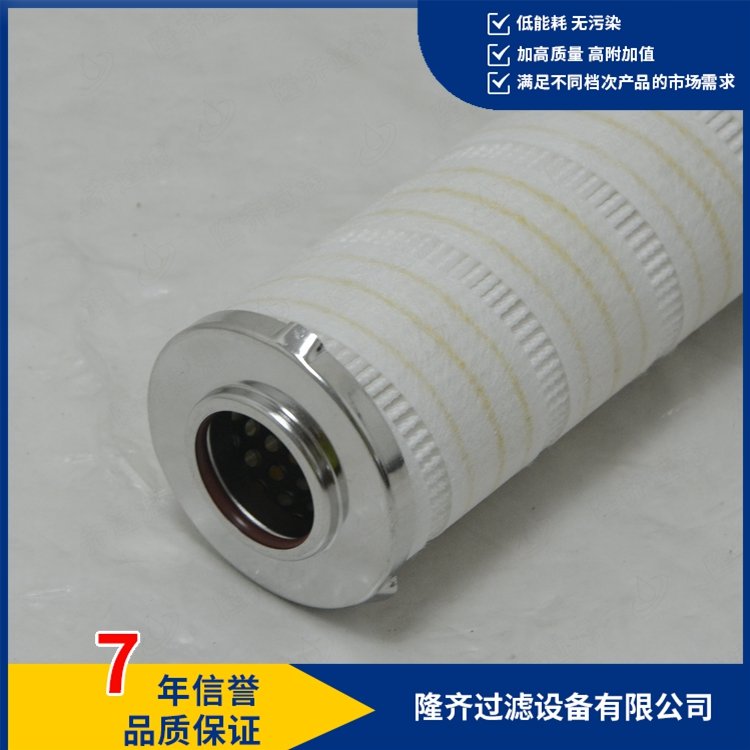海瑞克27000091拼裝機濾芯HC9600FKS16H盾構(gòu)機配件