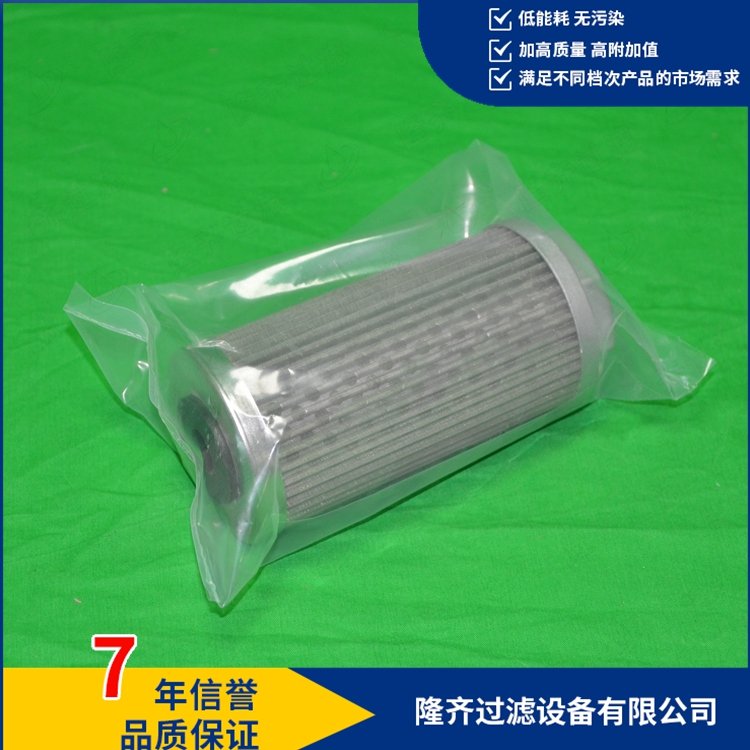 吸油過濾器濾芯W(wǎng)UI-100*180-J帶旁通閥春來亦有北風時