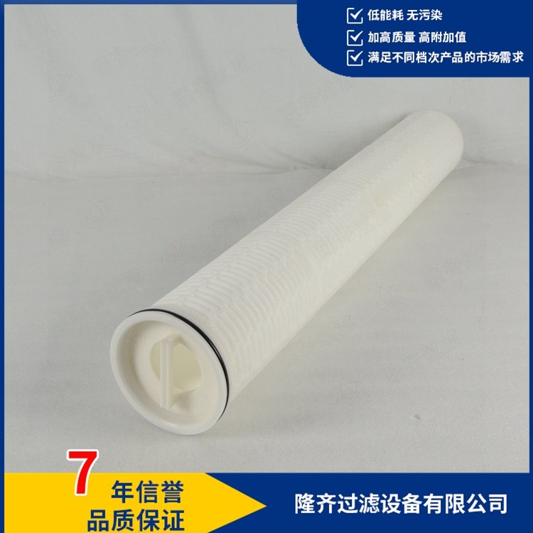 大流量水濾芯HFU640UY060J隆齊廠家銷售風(fēng)雨送春歸