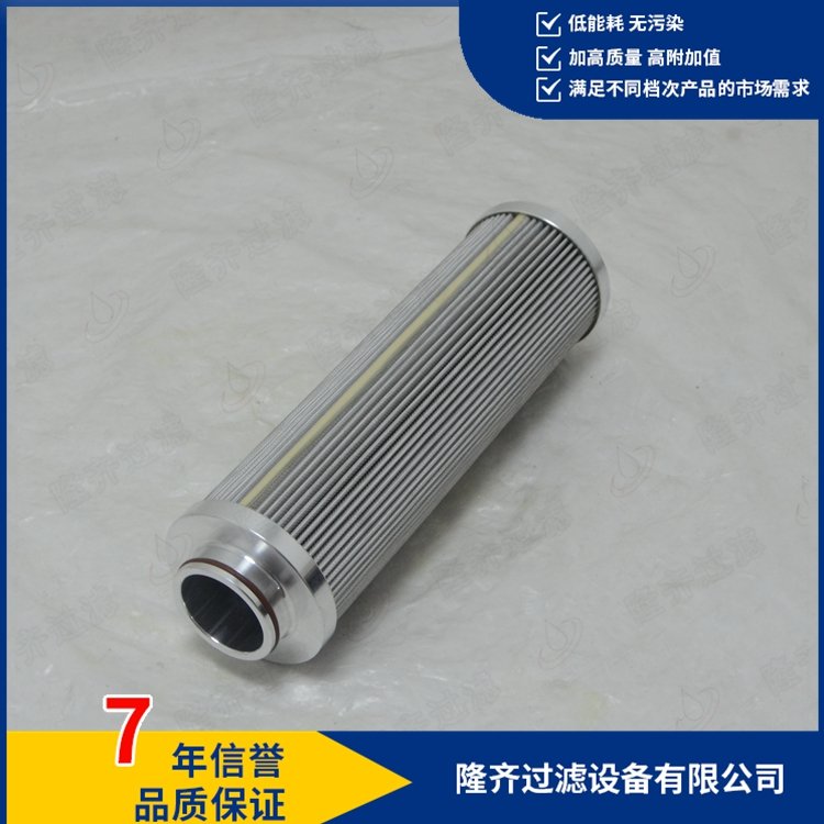 主油泵吸入口濾芯HQ25.600.14Z金屬蓋隆齊過濾