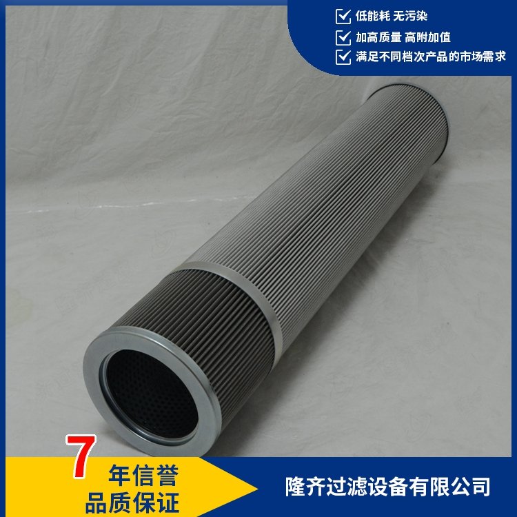 風(fēng)電專用濾芯EET983-10F10W25B齒輪箱配件產(chǎn)品
