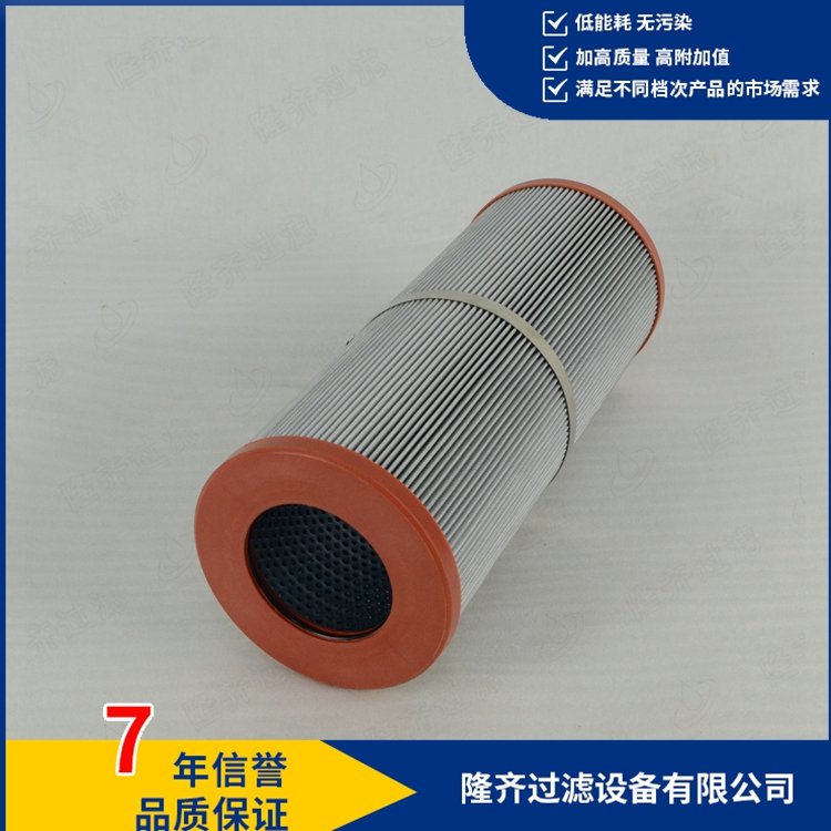 發(fā)電廠雙筒高壓泵濾芯01NR.1000.10API.10.B.P