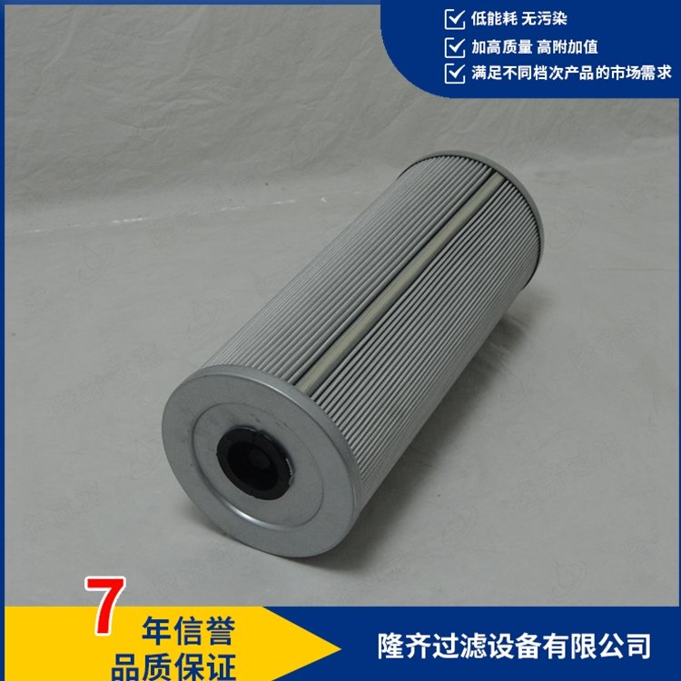 循環(huán)泵濾網(wǎng)01.E.950.16VG.10.S1.P仲夏苦夜短，開軒納微涼