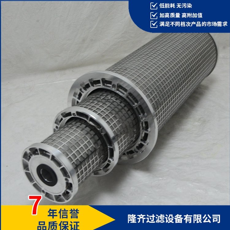 磨潤滑油站濾芯\ZGM113NRH中速輥式磨煤機使用的
