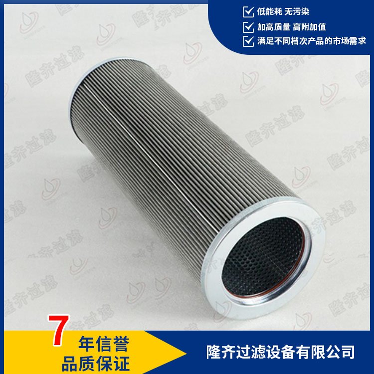 風(fēng)電專(zhuān)用系列風(fēng)電濾芯風(fēng)電濾芯廠家風(fēng)電濾芯哪家好