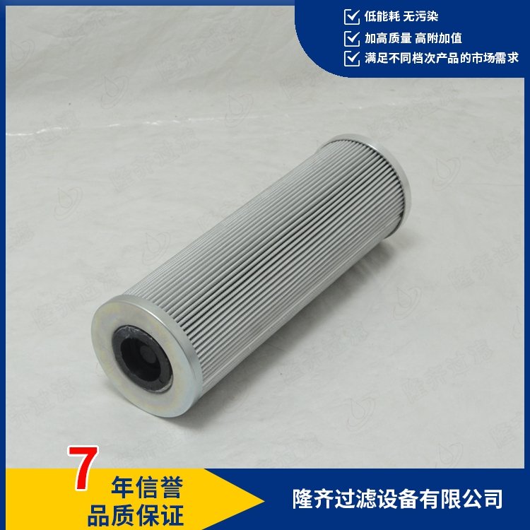 液壓油濾芯01E.631.16VG.16.S.P谷雨歷經(jīng)寒冬,先復(fù)蘇的