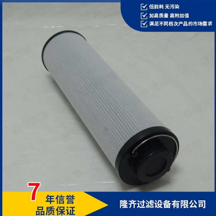 LONQI濾芯1300R003BN4HC回油潤滑油濾芯東風隨春歸