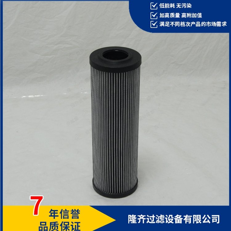 隆齊R9280068632.0250H10XL-A00-0-M液壓油濾芯
