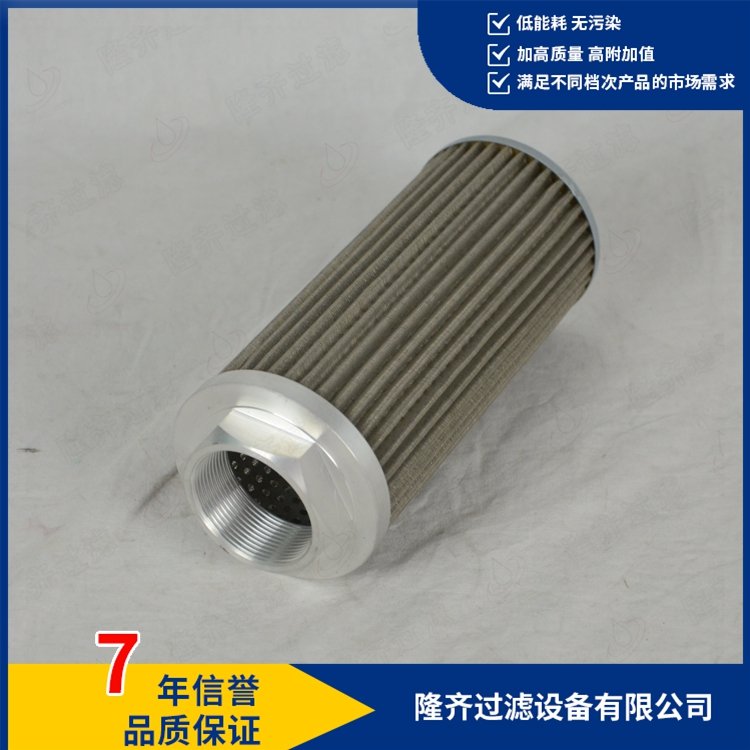 吸油過濾器|WU-160*100J吸油粗過濾濾芯金屬網(wǎng)