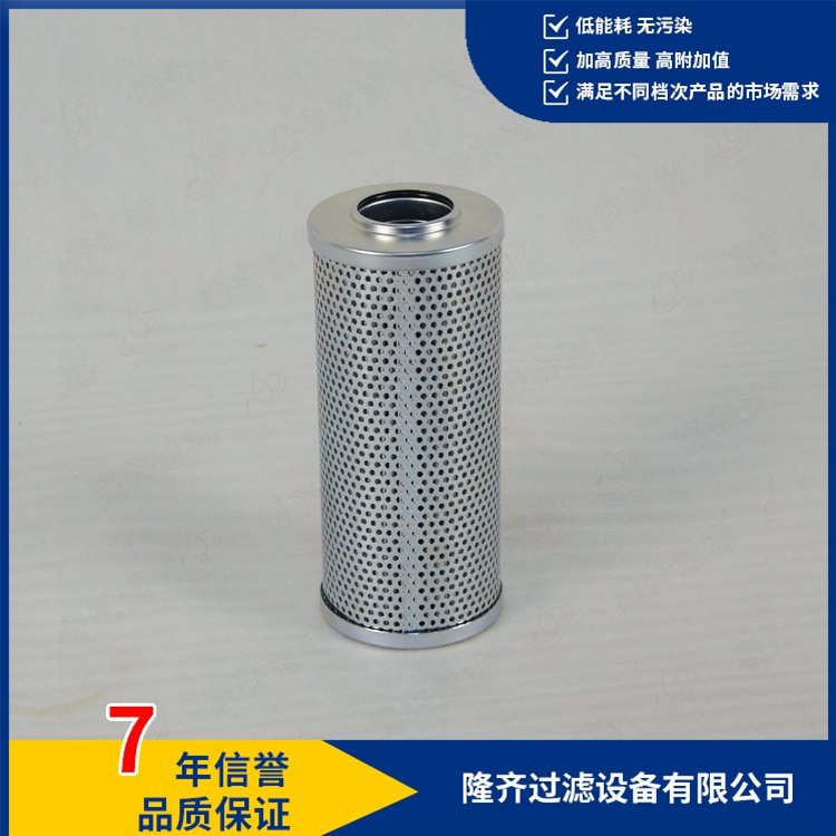 濾芯PQX1-150×10Q2φ88×205隆齊過(guò)濾工期短價(jià)格好