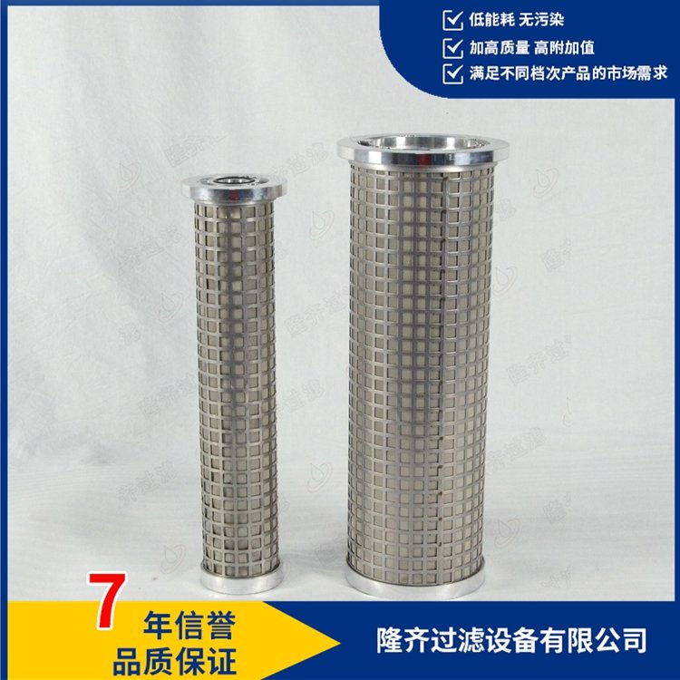 LY-15\/25W小機(jī)潤滑油并聯(lián)濾芯二并聯(lián)濾芯春色滿園關(guān)不住
