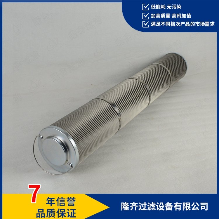 主機(jī)潤(rùn)滑油雙聯(lián)過(guò)濾器濾芯W(wǎng)R8300FOM39H春雪滿空來(lái),觸處似花開(kāi)