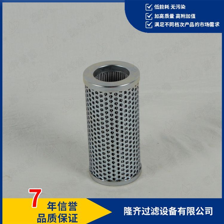 斗輪機\/尾車\/液壓站濾芯937952Q隆齊LONQIFILTER