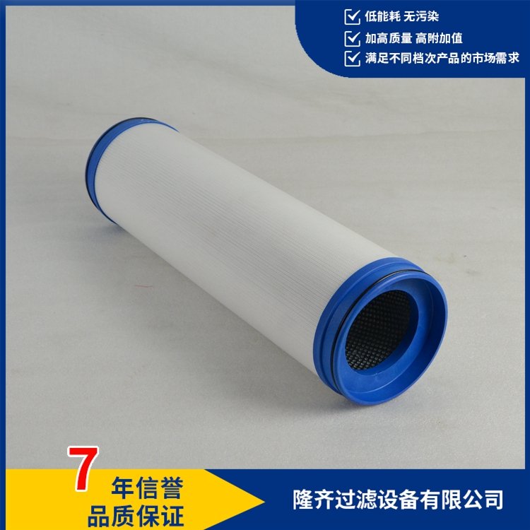 液壓循環(huán)系統(tǒng)高精度濾芯UE619AP20Z顧盼遺光彩，長嘯氣若蘭