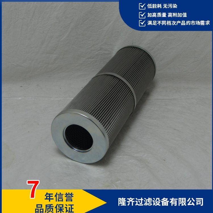 過濾器備件\濾芯\FC160400MEHH挑兮達兮，在城闕兮