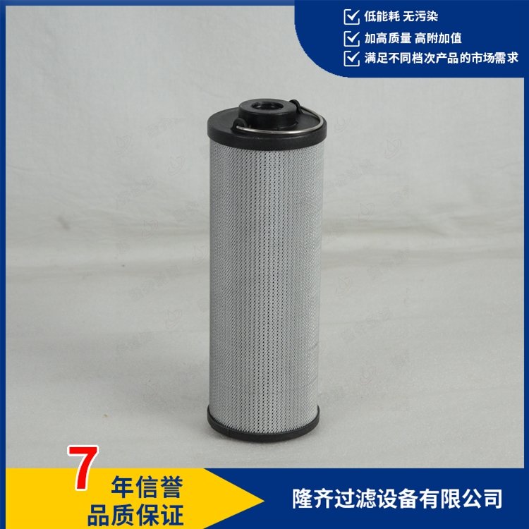 RF回油過濾器濾芯LH0500R030BN3HC旁通閥濾網(wǎng)