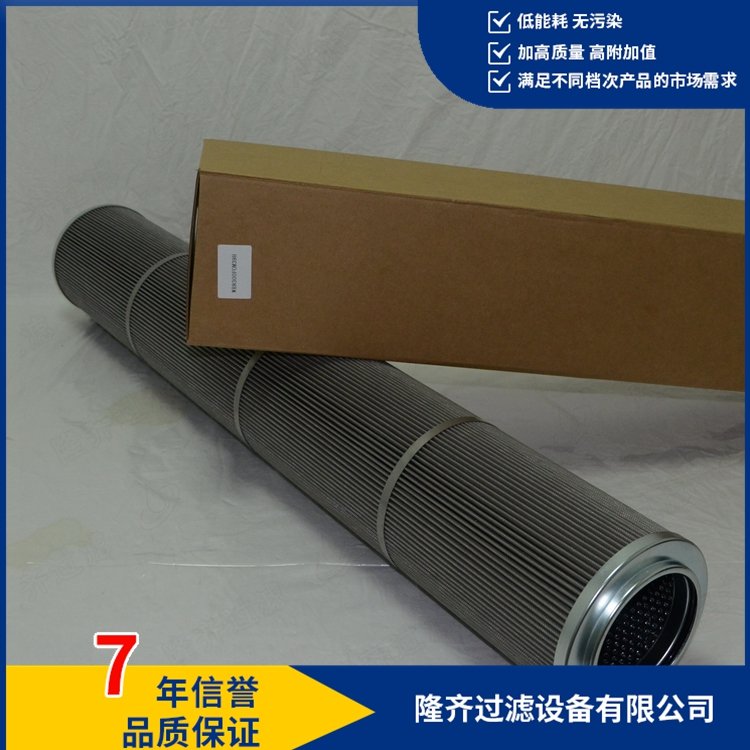 過濾器備件\濾芯\WR8300FOM39H-H不銹鋼網(wǎng)端蓋帶提手