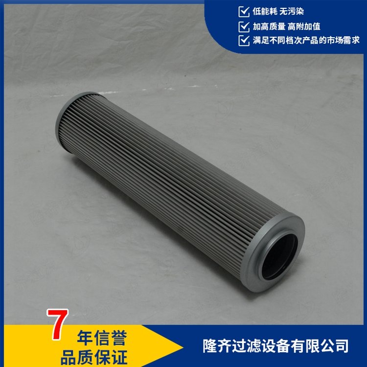 潤(rùn)滑油雙筒過(guò)濾器濾芯01.NL630.25G.30E.P春風(fēng)堤上草萋萋