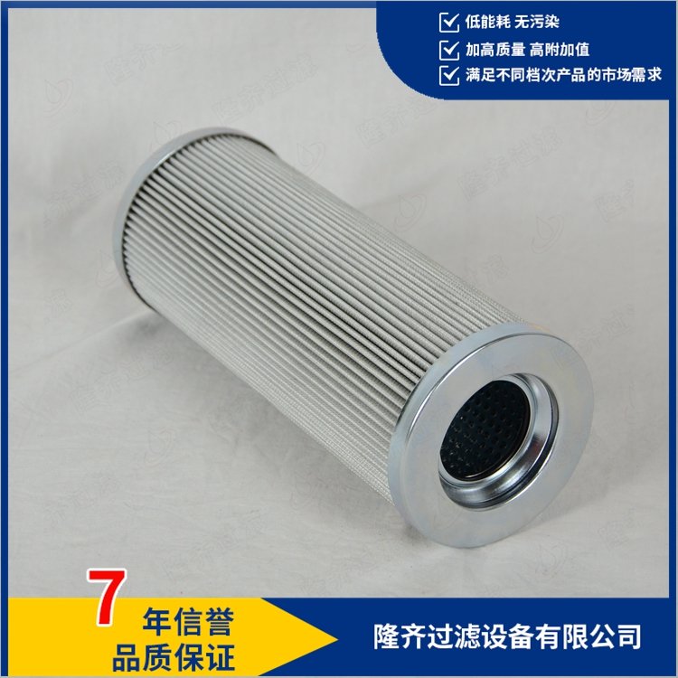 直通自封式磁性回油過(guò)濾器濾芯FBX-100*5山寺桃花始盛開(kāi)