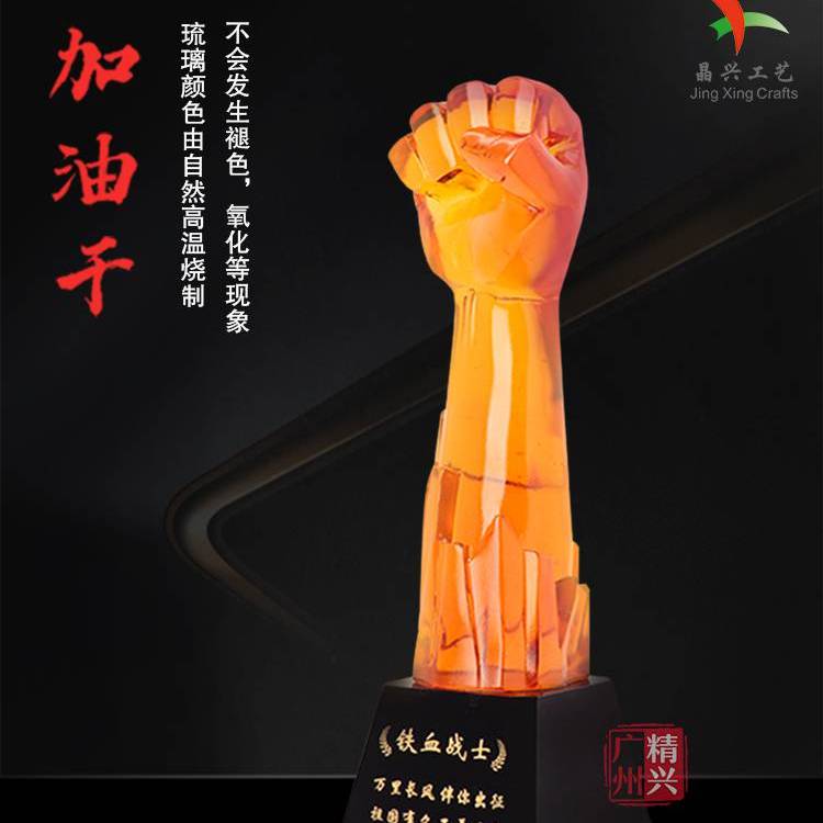 鎶楃柅琛屽嫊绱€(j矛)蹇甸爳鐛庣悏鐠冪崕鏉摵浠跺畾鍒舵箹鍖楁婕㈢磤(j矛)蹇靛搧绂搧瀹氬埗鎵圭櫦(f膩)