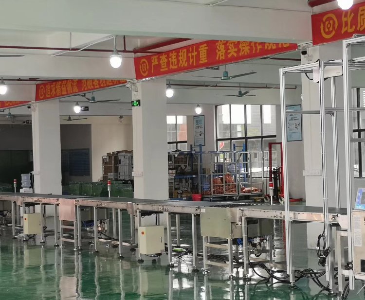 東莞中東COD代收貨款專線海外倉一件代發(fā)每周回款一次