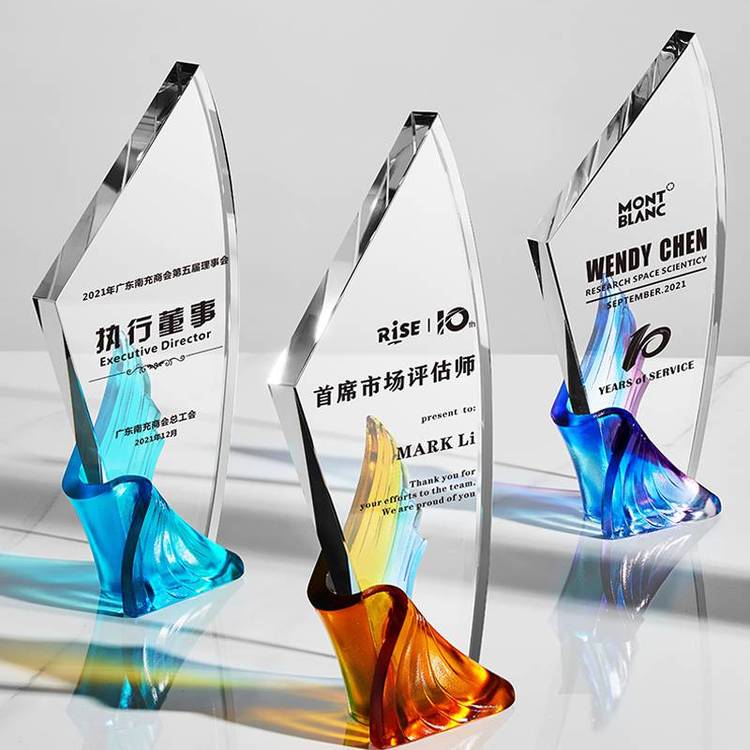 深圳琉璃獎(jiǎng)杯定做，水晶琉璃時(shí)尚款獎(jiǎng)杯獎(jiǎng)牌，楊帆獎(jiǎng)杯，帆船獎(jiǎng)杯，青島水晶琉璃獎(jiǎng)杯，帆船比賽獎(jiǎng)杯，紀(jì)念牌