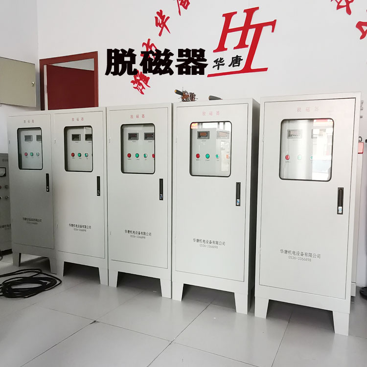 塔輪式結(jié)構(gòu)高頻脫磁器鐵礦恒溫退磁機(jī)不銹鋼件磨料消磁機(jī)