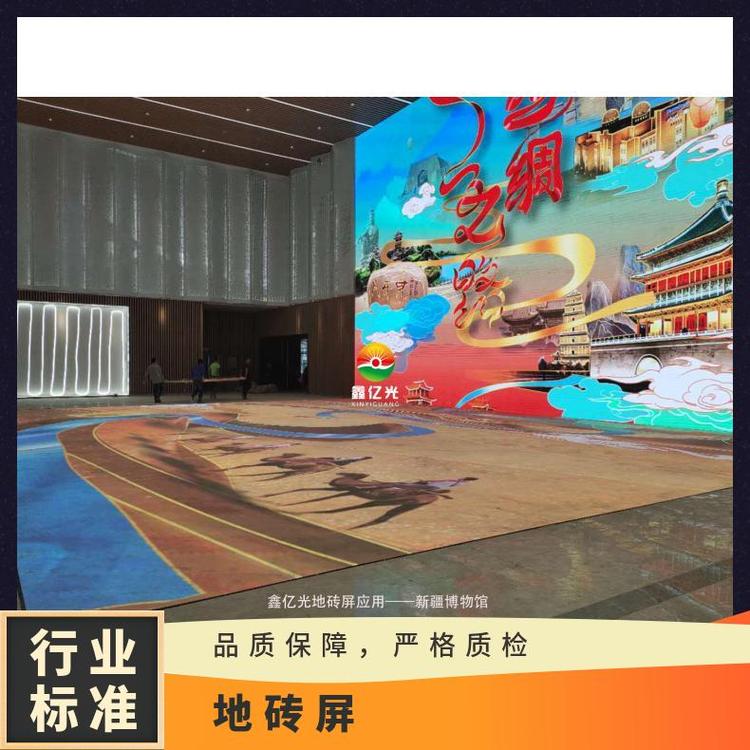 閼剟鍏夊鍏�(n猫i)鍦扮灞忓搧璩�(zh矛)淇濊瓑鍟嗗牬(ch菐ng)婕旀挱寤虫櫙鍗€(q奴)閬╃敤瑾�(ch茅ng)淇＄稉(j墨ng)鐕�(y铆ng)