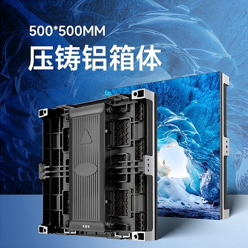 鑫億光壓鑄鋁箱體、互動LED地磚屏廠家源頭沉浸式場景定制