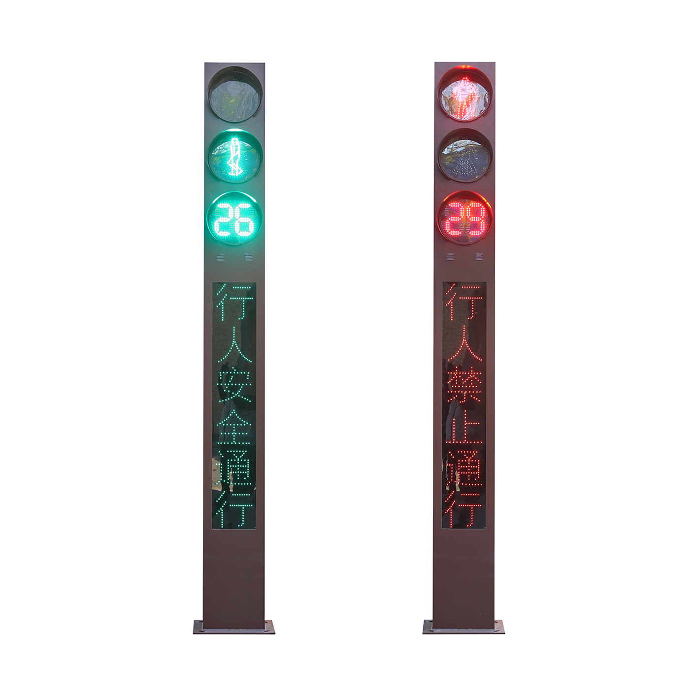 雙明道路路口信號(hào)燈智能行人過街語音提示廠家貨源