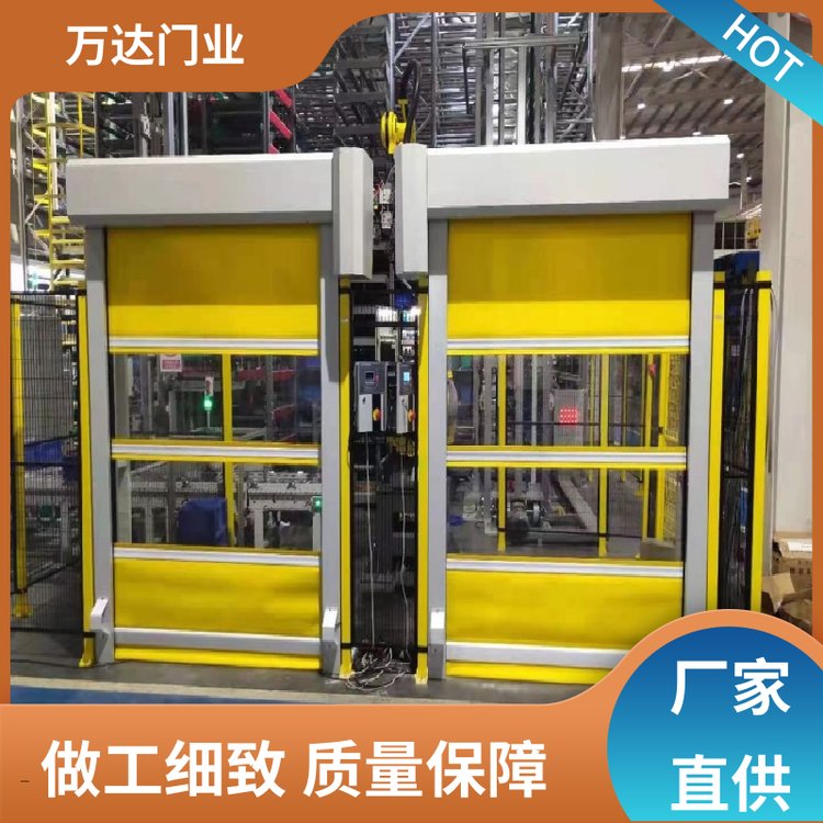 萬(wàn)達(dá)門業(yè)煤礦快速堆積門PVC保溫運(yùn)行穩(wěn)定保溫隔熱