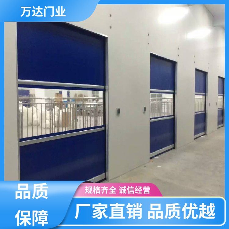 機(jī)場(chǎng)高速卷簾門定制方案全國施工優(yōu)質(zhì)服務(wù)武漢萬達(dá)門業(yè)